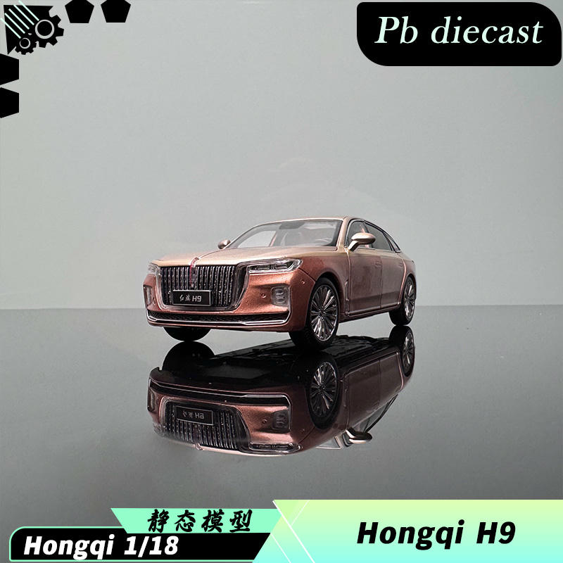 Original 1:32 Hongqi H9 Sound & Light Edition