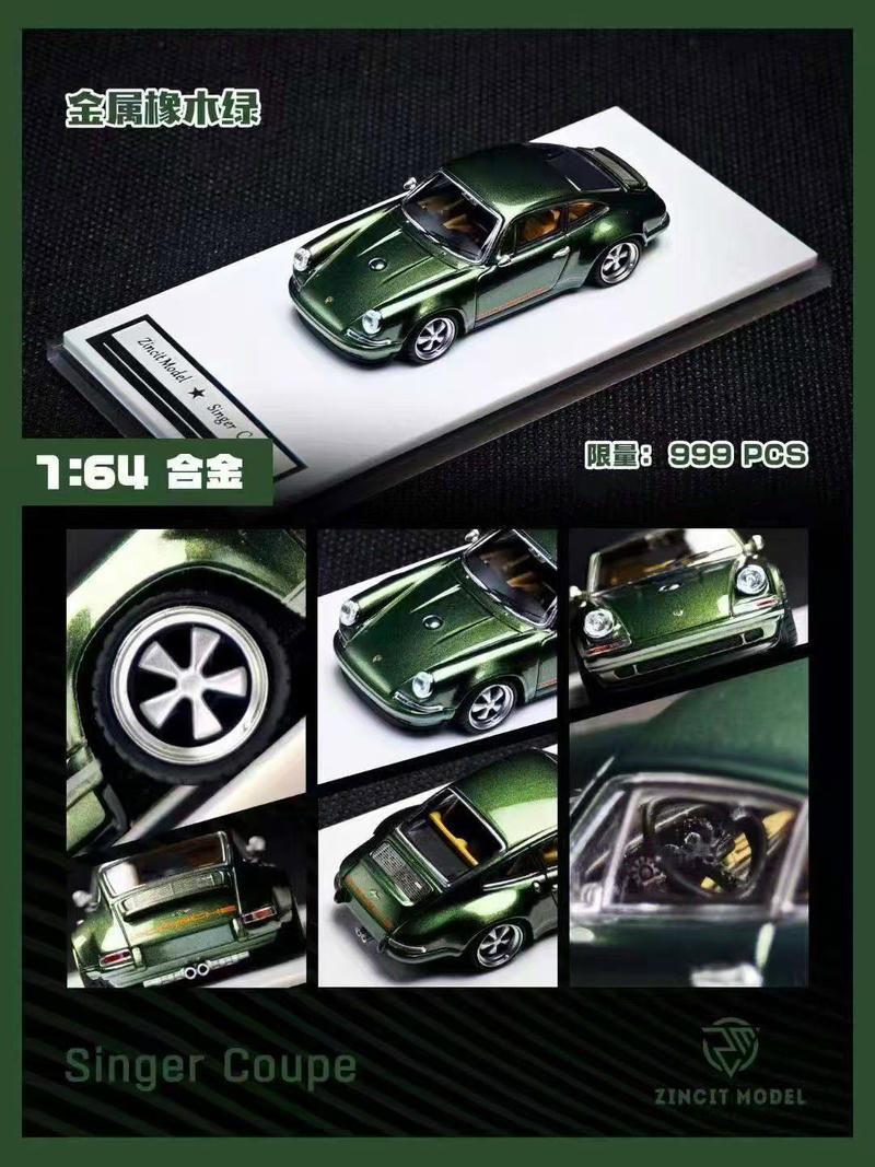 Zincit Model 1:64 Porsche 911 Singer Coupe DLS Alloy Model