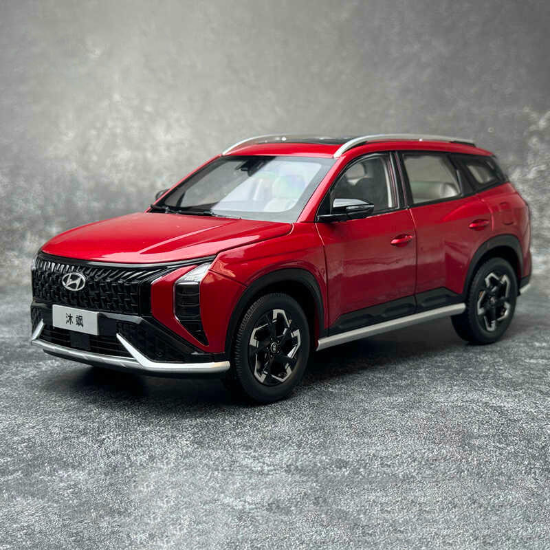 Original 1:18 Hyundai MUFASA ix35 2023 Diecast Car