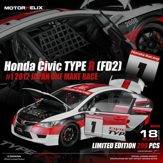 MotorHelix 1:18 Honda Civic Type R (FD2) Japan One-Make Race #1 Diecast Model Car