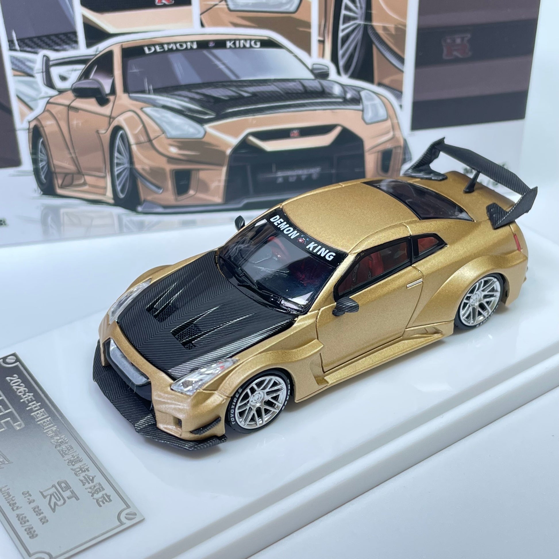Car King HEC2026 Exhibition Limited Edition 1:64 Diecast Model Collection – Gold