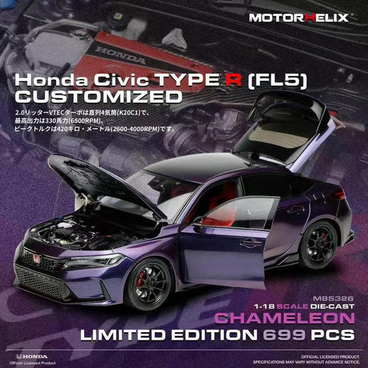 MH 1:18 Honda Civic Type R (FL5) Customized – Alloy Diecast Collectible Model