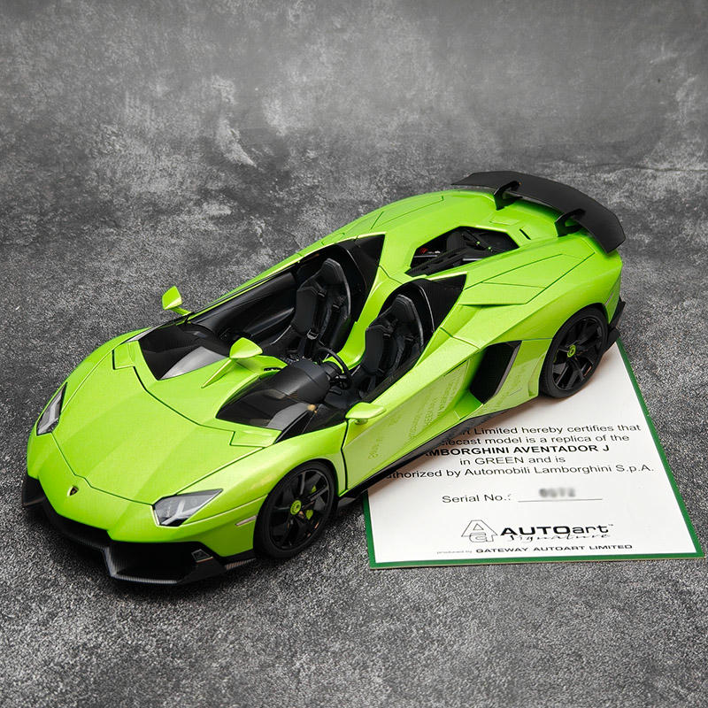 AUTOart 1:18 Lamborghini Aventador J LP700-4 Diecast Model