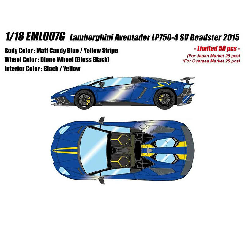 Make Up 1:18 Lamborghini Aventador LP750-4 2015 Resin Model