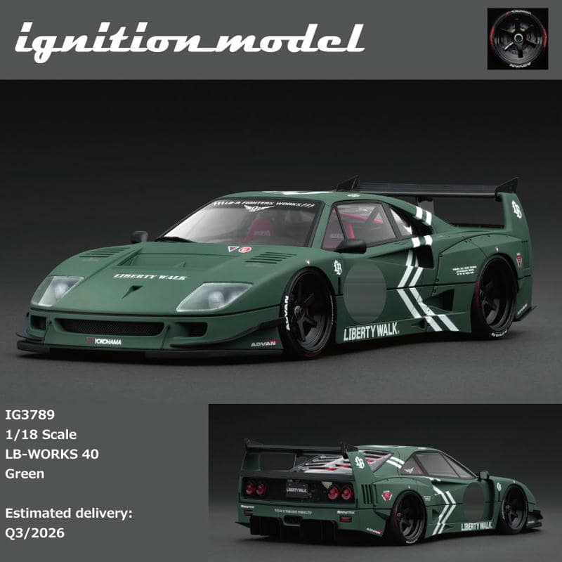 IG LB-WORKS 40 1:18 Resin Model Car