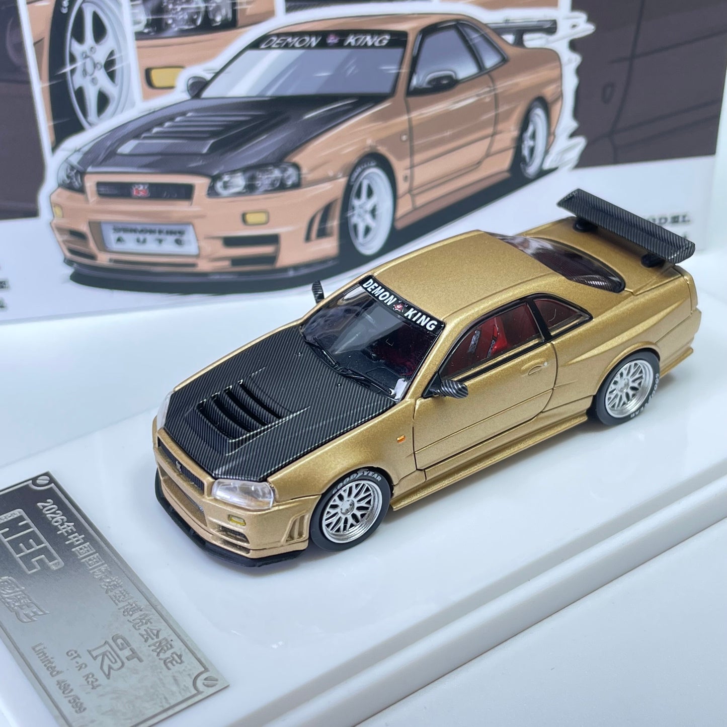 Car King HEC2026 Exhibition Limited Edition 1:64 Diecast Model Collection – Gold