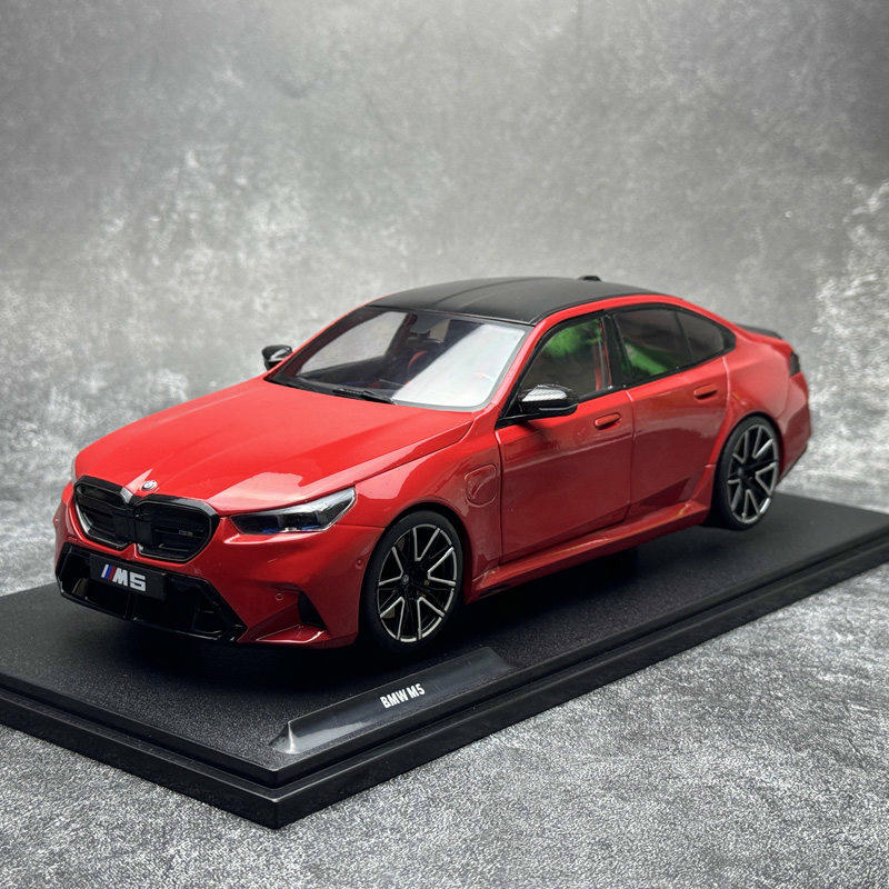 SOLIDO 1:18 BMW M5 M Isle of Man 2025 Alloy Diecast Model