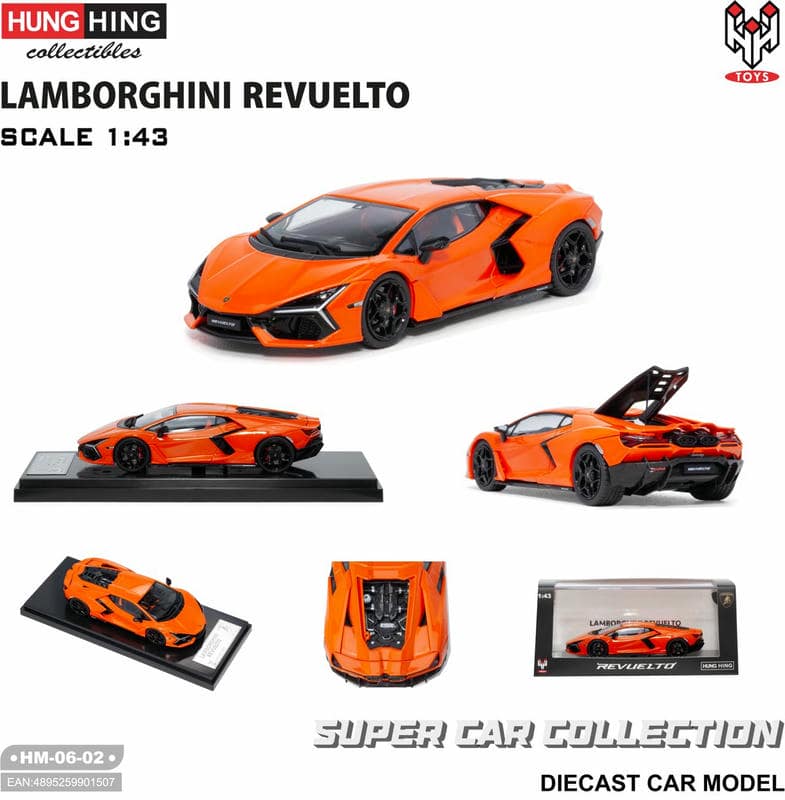 HH 1:43 Lamborghini Revuelto SVJ SCV12 Diecast Model Car – Alloy