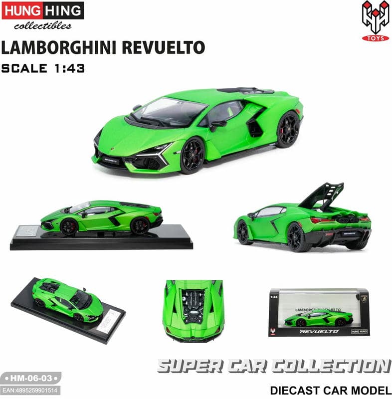 HH 1:43 Lamborghini Revuelto SVJ SCV12 Diecast Model Car – Alloy