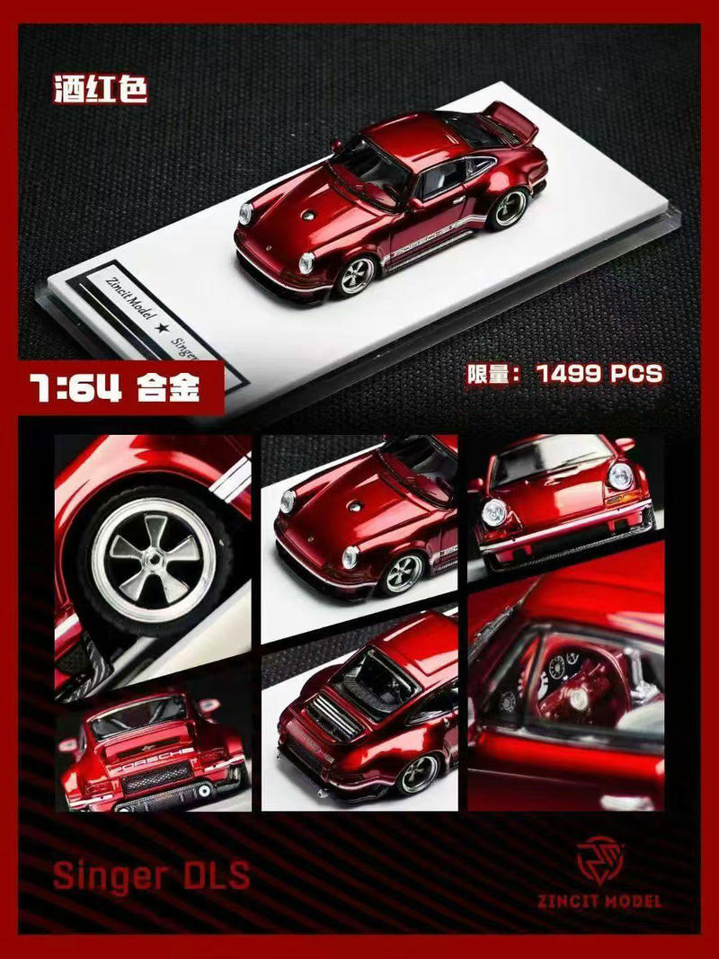 Zincit Model singer DLS 赤　1/64 Zincit Model 1:64 Porsche 911 Singer Coupe DLS Alloy Model – YX