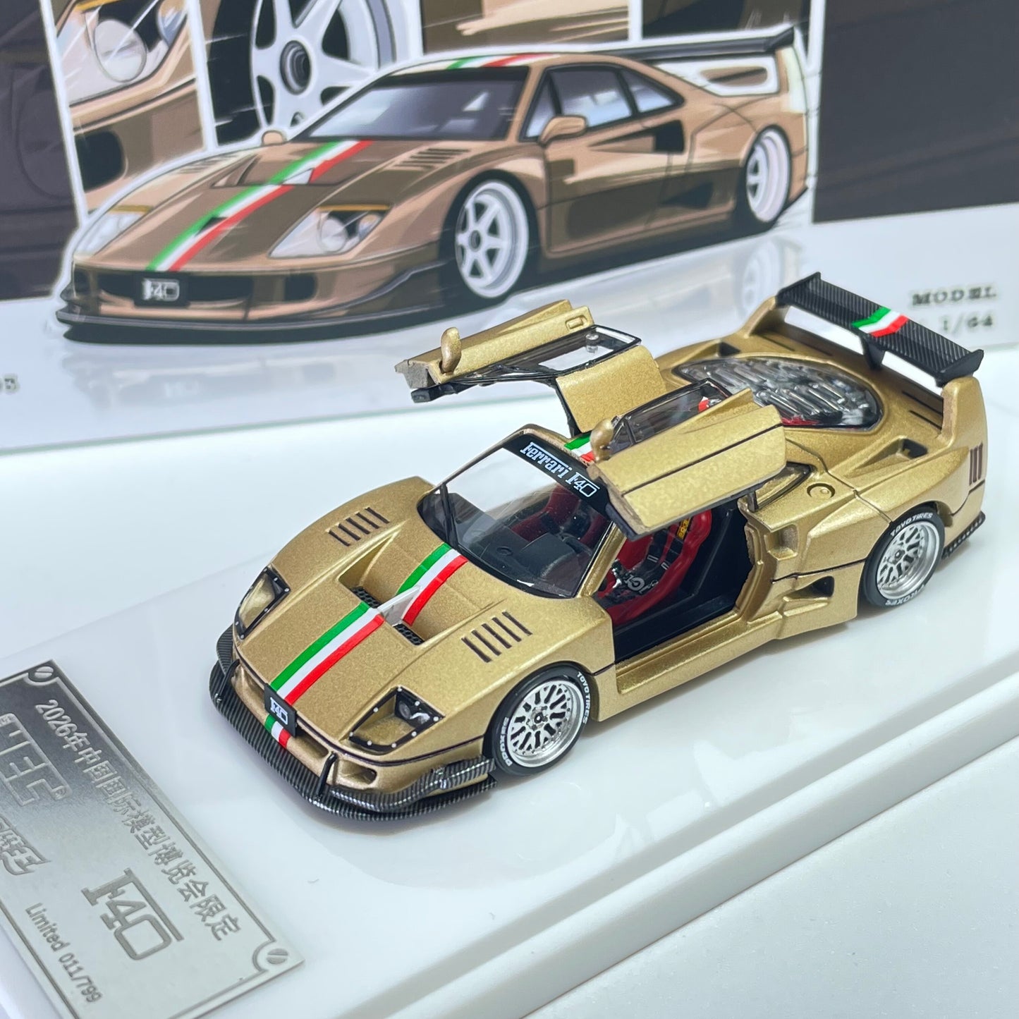 Car King HEC2026 Exhibition Limited Edition 1:64 Diecast Model Collection – Gold