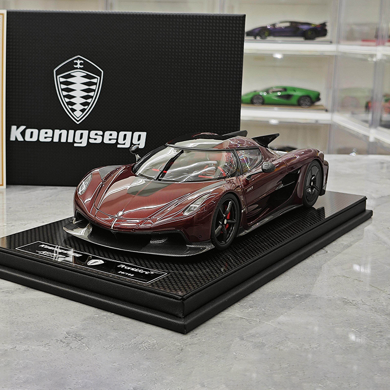 FrontiArt 1:18 Koenigsegg Jesko Resin Model Car