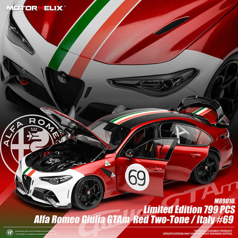 MotorHelix 1:18 Alfa Romeo Giulia GTAm Alloy Diecast Model