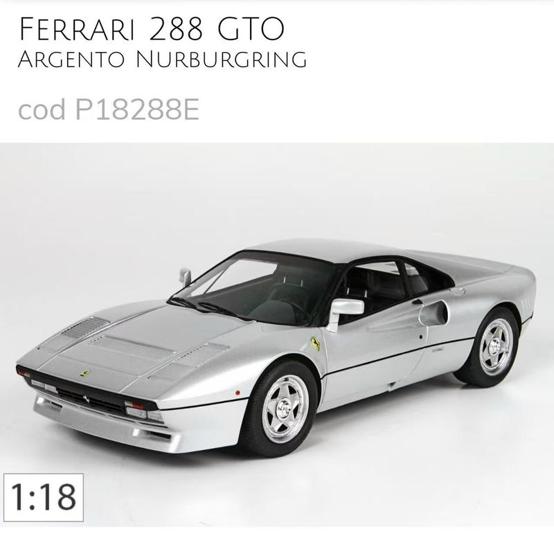 BBR 1:18 Ferrari 288 GTO Resin Model