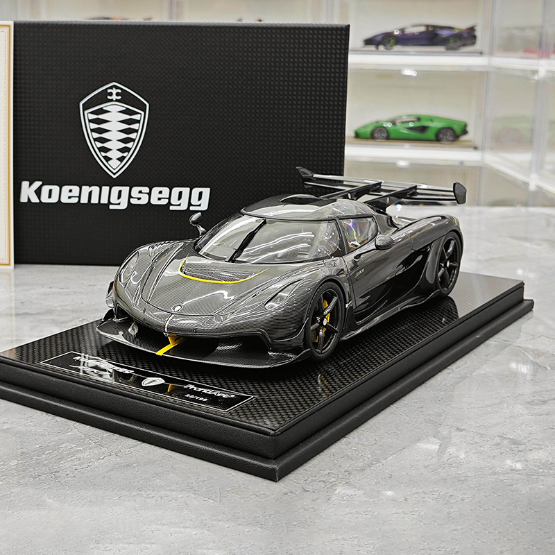 FrontiArt 1:18 Koenigsegg Jesko Resin Model Car