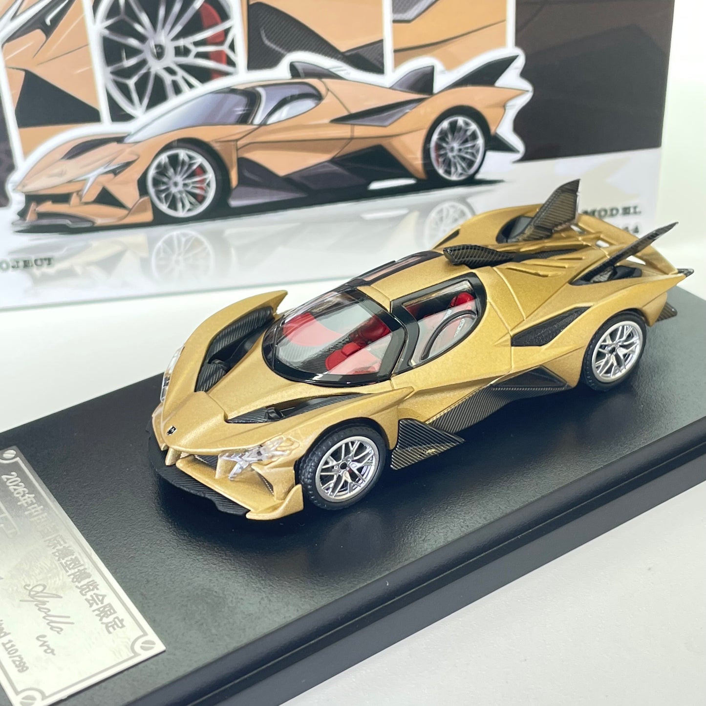 Car King HEC2026 Exhibition Limited Edition 1:64 Diecast Model Collection – Gold