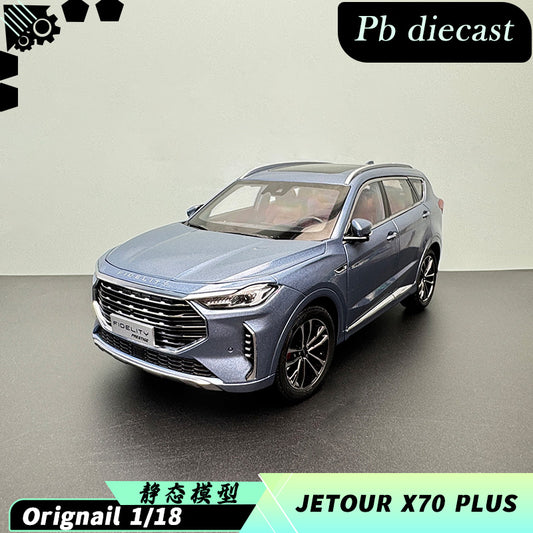 Chery Jetour X70 PLUS 1:18 Die-Cast Alloy Model (Blue)