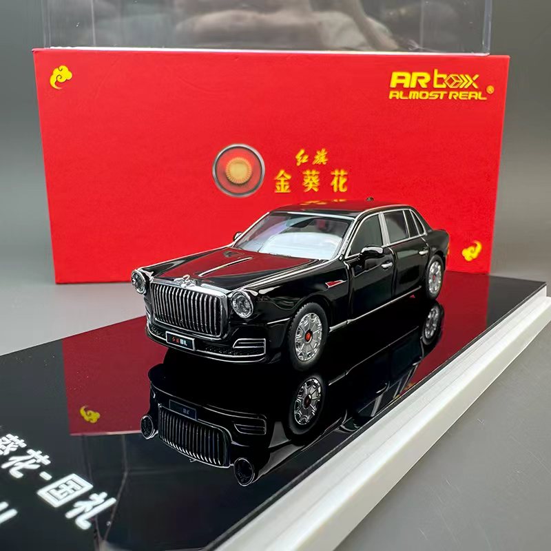 AR BOX 1:64 Hongqi Guoli Diecast Model