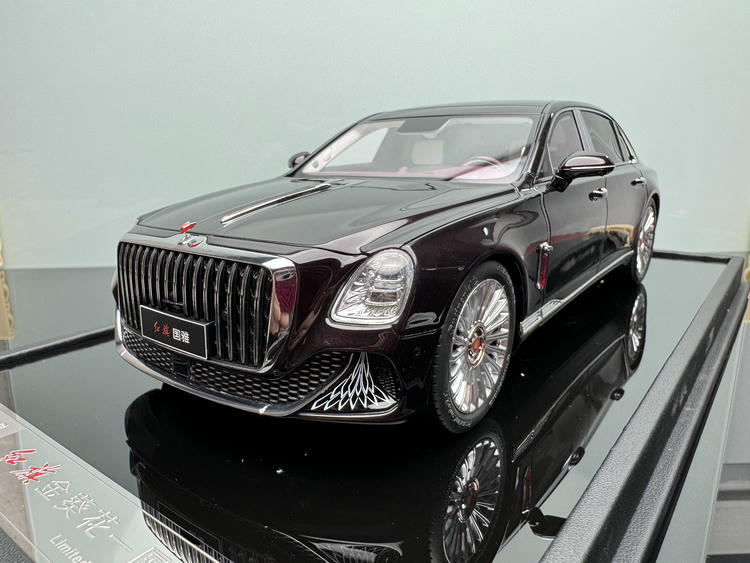 Hongqi Guoya 1:18 Resin Model Car – Purple Hardcover Limited Edition (1 of 399)