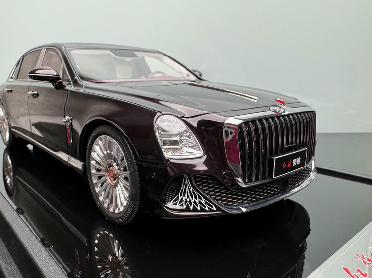 Hongqi Guoya 1:18 Resin Model Car – Purple Hardcover Limited Edition (1 of 399)