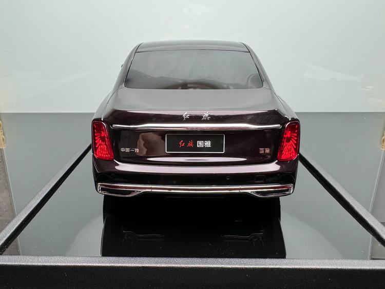 Hongqi Guoya 1:18 Resin Model Car – Purple Hardcover Limited Edition (1 of 399)