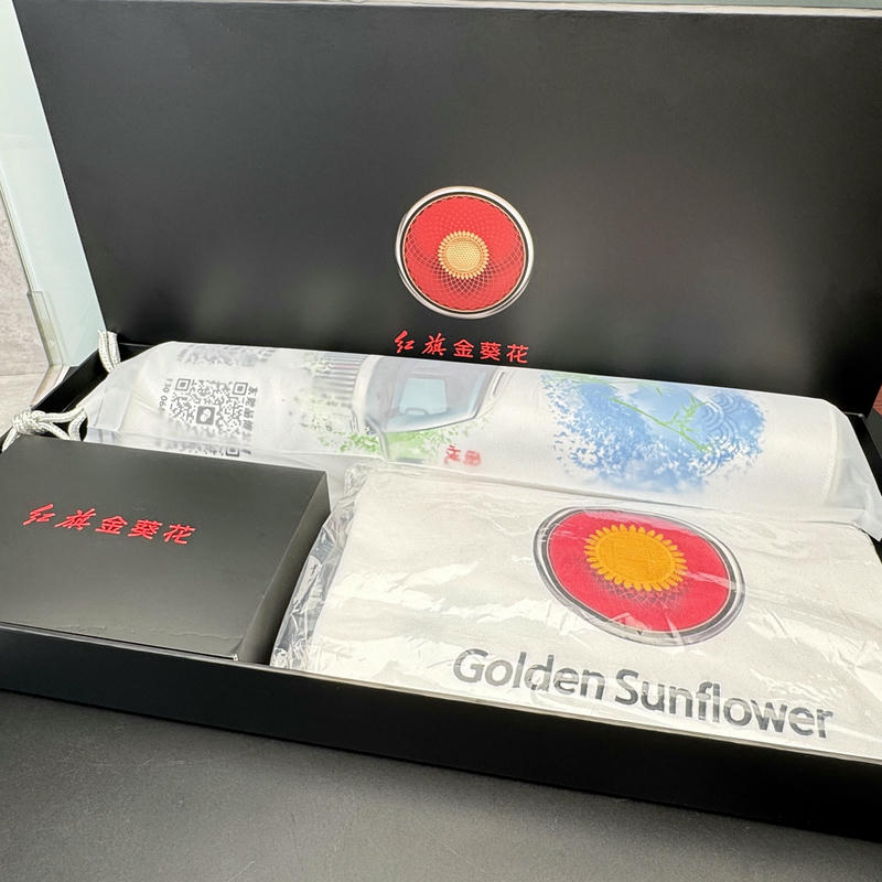 FAW Hongqi Guoli 1:18 Resin Diecast Model – Limited Edition Golden Sunflower Series