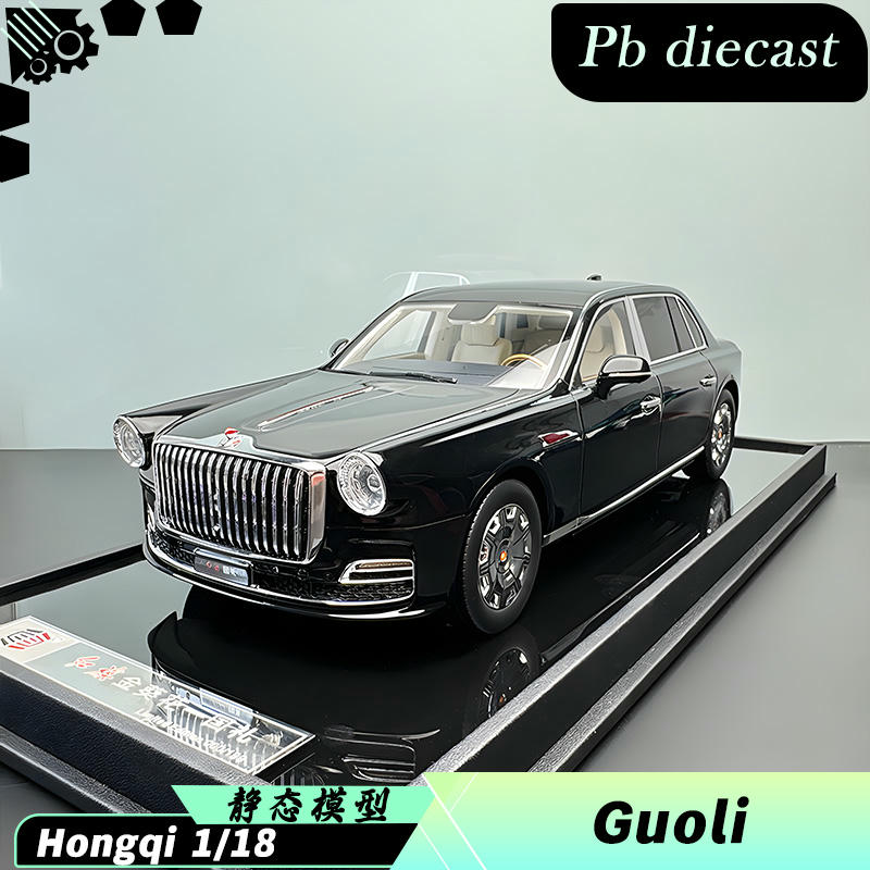 Hongqi Guoli 1:18 Resin Model – Limited Edition Luxury Car Replica