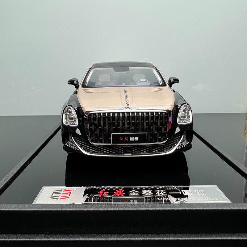 Hongqi Guoya 1:18 Resin Model Car – Black Gold Hardcover Limited Edition (1 of 399)
