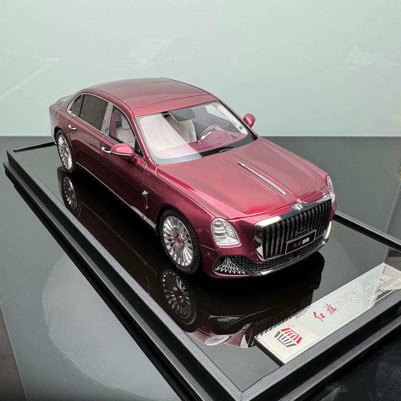 Hongqi Guoya 1:18 Resin Model Car – Red Hardcover Limited Edition (1 of 399)