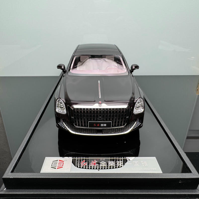 Hongqi Guoya 1:18 Resin Model Car – Purple Hardcover Limited Edition (1 of 399)